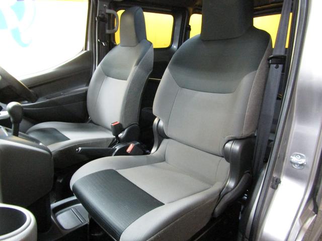 ＮＶ２００バネットバン ＶＸ　メモリーナビ　バックカメラ　ワンセグＴＶ（14枚目）