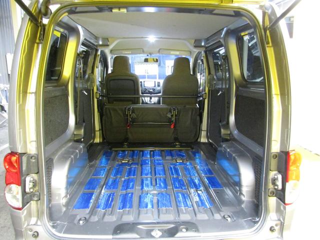 ＮＶ２００バネットバン ＶＸ　メモリーナビ　バックカメラ　ワンセグＴＶ（17枚目）
