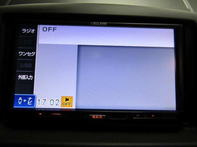 ＮＶ２００バネットバン ＶＸ　メモリーナビ　バックカメラ　ワンセグＴＶ（20枚目）