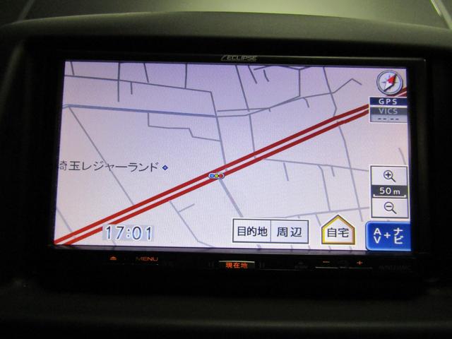 ＮＶ２００バネットバン ＶＸ　メモリーナビ　バックカメラ　ワンセグＴＶ（21枚目）