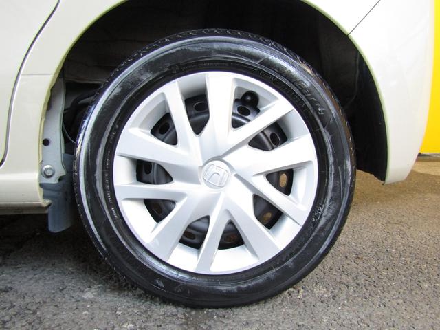 Ｎ－ＢＯＸ Ｇ・Ｌホンダセンシング　左オートスライド　ブレーキサポート（17枚目）