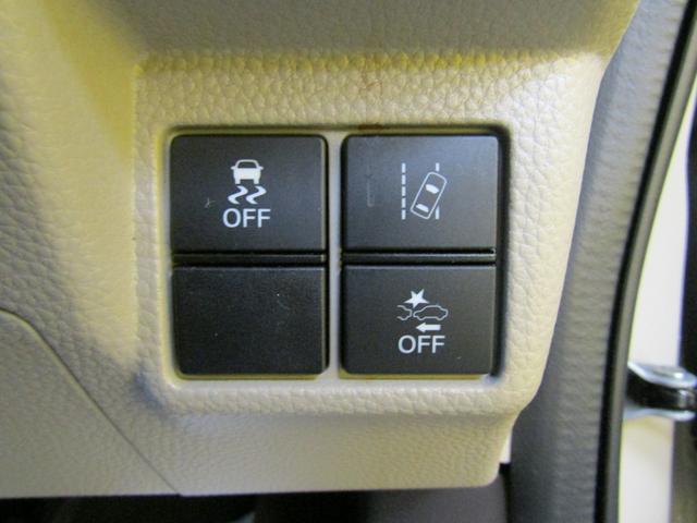 Ｎ－ＢＯＸ Ｇ・Ｌホンダセンシング　左オートスライド　ブレーキサポート（19枚目）