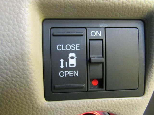 Ｎ－ＢＯＸ Ｇ・Ｌホンダセンシング　左オートスライド　ブレーキサポート（21枚目）