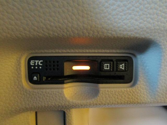 Ｎ－ＢＯＸ Ｇ・Ｌホンダセンシング　左オートスライド　ブレーキサポート（23枚目）