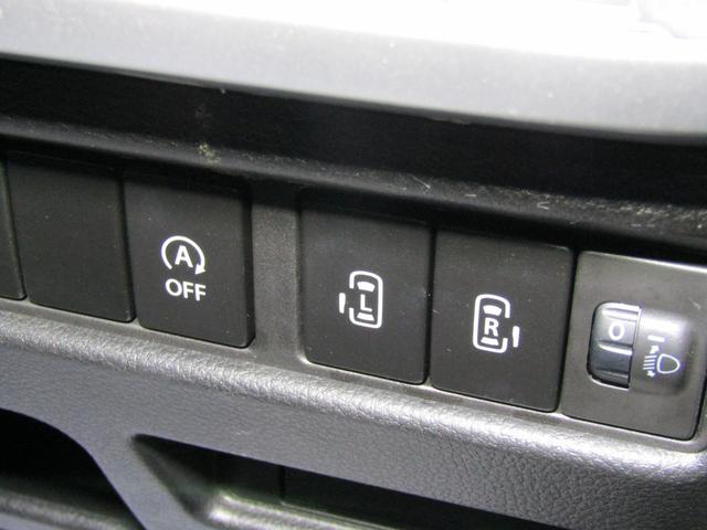 スペーシア ハイブリッドＸ　両側オートスライド　ブレーキサポート（19枚目）