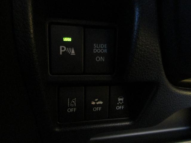 スペーシア ハイブリッドＸ　両側オートスライド　ブレーキサポート（22枚目）