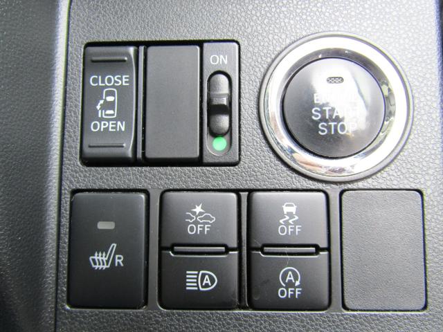 タント カスタムＸ　トップエディションＳＡＩＩＩ　左オートスライド　ブレーキサポート（20枚目）