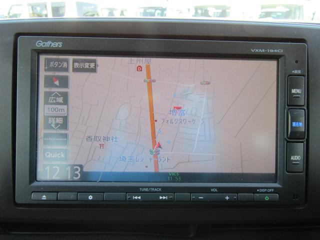 Ｎ－ＯＮＥ スタンダード　メモリーナビ　ｂｌｕｅｔｏｏｔｈ（20枚目）