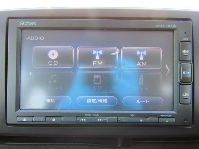 Ｎ－ＯＮＥ スタンダード　メモリーナビ　ｂｌｕｅｔｏｏｔｈ（21枚目）