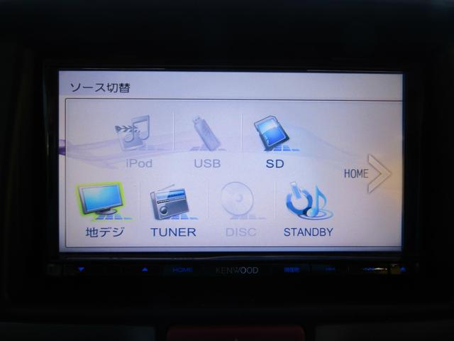 エブリイ ＰＡ　パートタイム４ＷＤ　５速インパネオートマ（22枚目）