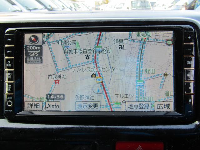 ハイエースワゴン GL ベットキッド 左オートスライド バックカメラ(25枚目)