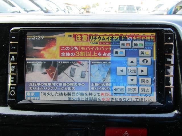 ハイエースワゴン GL ベットキッド 左オートスライド バックカメラ(26枚目)