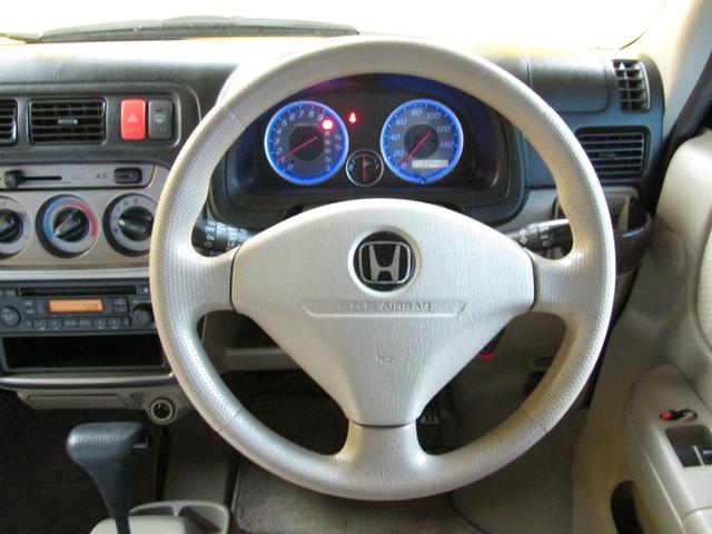 バモス Ｍ　フルタイム４ＷＤ　４速フロアオートマ　キーレス（13枚目）