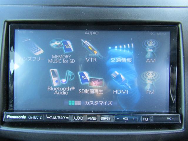 スイフト RS 5速マニュアル メモリーナビ バックカメラ(22枚目)