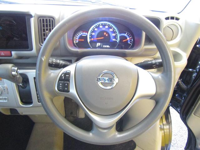 NV100クリッパーリオ E 左オートスライド ブレーキサポート ターボ(13枚目)