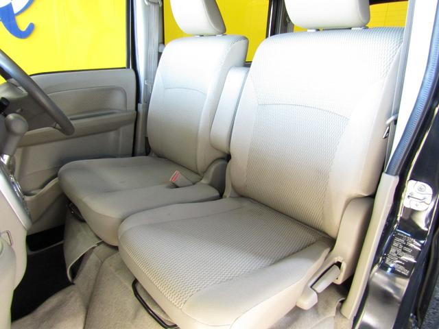 NV100クリッパーリオ E 左オートスライド ブレーキサポート ターボ(15枚目)