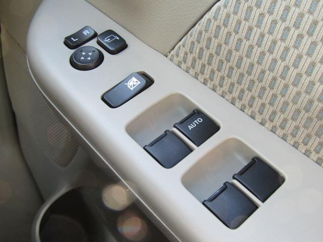 NV100クリッパーリオ E 左オートスライド ブレーキサポート ターボ(20枚目)