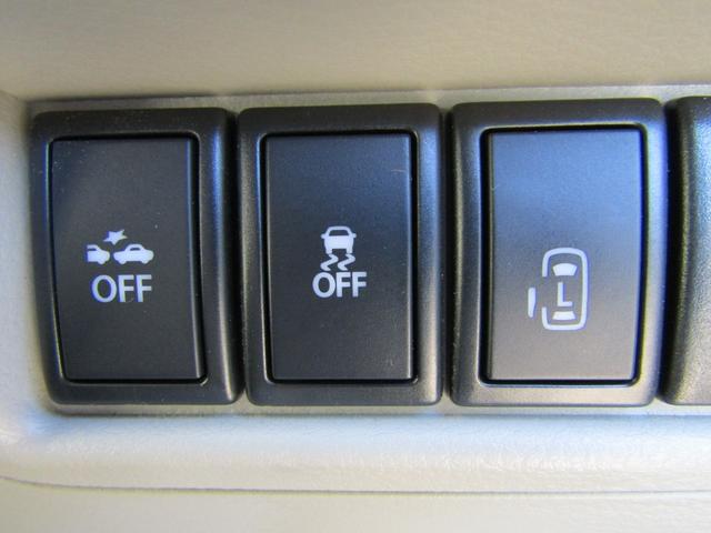 NV100クリッパーリオ E 左オートスライド ブレーキサポート ターボ(21枚目)