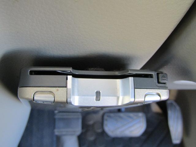 NV100クリッパーリオ E 左オートスライド ブレーキサポート ターボ(23枚目)