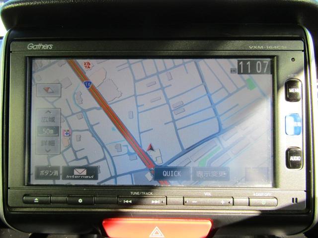 Ｎ－ＢＯＸ Ｇ・Ｌパッケージ　左オートスライド　メモリーナビ（21枚目）