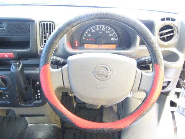 NV100クリッパーバン DX ワンオーナー ETC 5速インパネオートマ(13枚目)