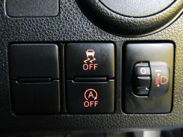 ミライース Ｌ　キーレス　アイドリングストップ（19枚目）