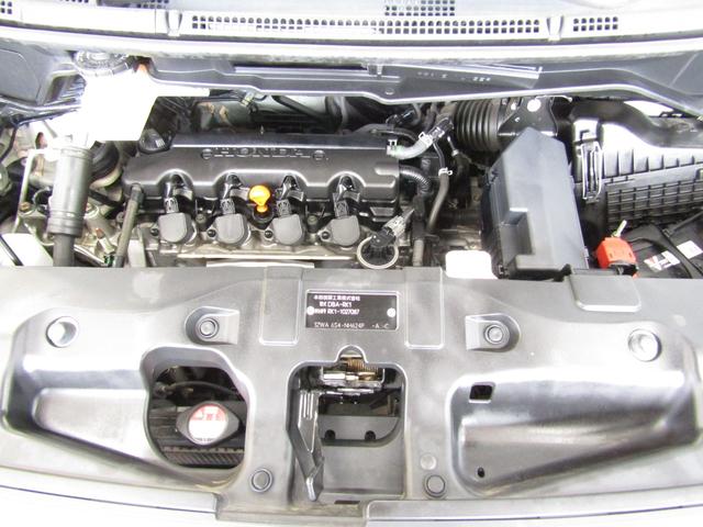 ステップワゴン G Lパッケージ 両側オートスライド HDDナビ バックカメラ(22枚目)