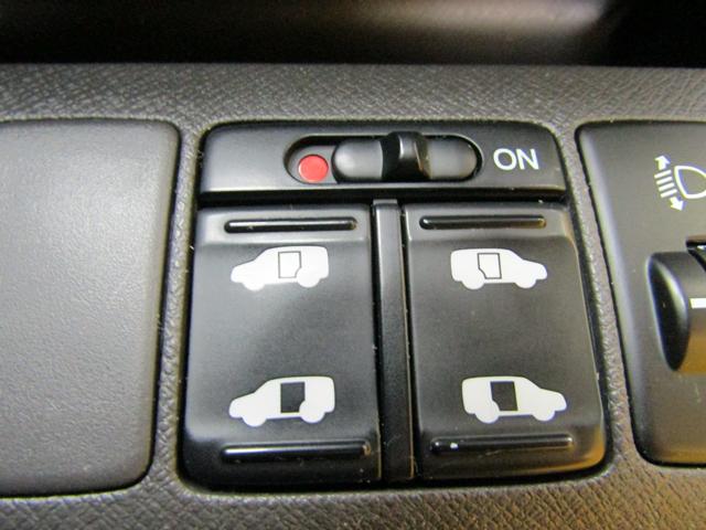 ステップワゴン G Lパッケージ 両側オートスライド HDDナビ バックカメラ(24枚目)