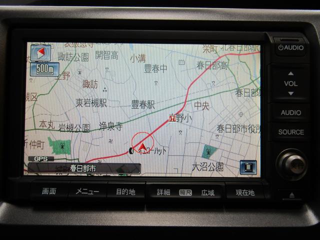 ステップワゴン G Lパッケージ 両側オートスライド HDDナビ バックカメラ(26枚目)