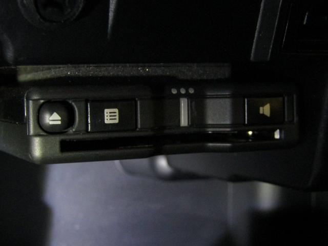 プロボックス ハイブリッドＧＬ　ブレーキサポート　キーレス　ＥＴＣ（19枚目）