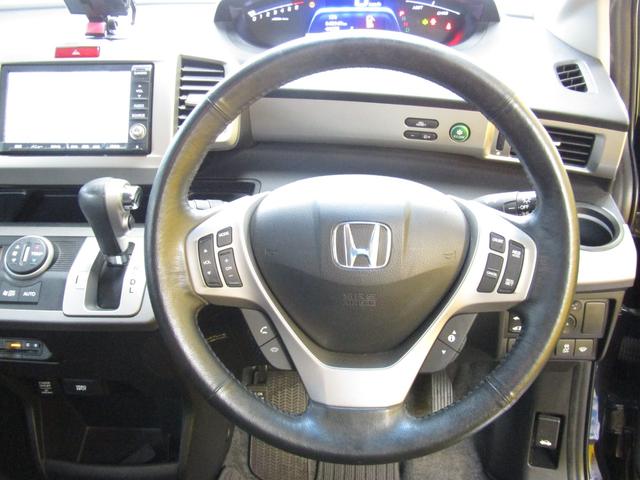 フリードハイブリッド ジャストセレクション　両側オートスライド　ＨＤＤナビ　バックカメラ（12枚目）