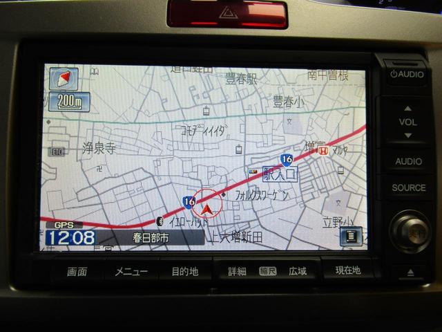 フリードハイブリッド ジャストセレクション　両側オートスライド　ＨＤＤナビ　バックカメラ（24枚目）