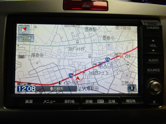 フリードハイブリッド ジャストセレクション　両側オートスライド　ＨＤＤナビ　バックカメラ（25枚目）