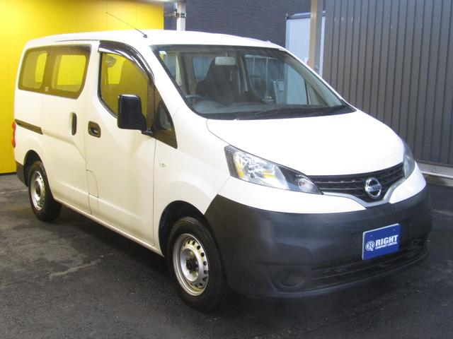 �S���̔�����܂����l�b�g���񎞂ɗ����L�����y�[�����{���ł����ԗ��̏�Ԃ𓮉�z�M���X�}�[�g�t�H���Ή����k�h�m�d�����A�J�E���g�ɓo�^�I���z�[���y�[�W�ɓ��T����܂��恜