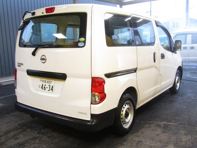 �ԗ��̏�Ԃ𓮉�z�M���X�}�[�g�t�H���Ή����k�h�m�d�����A�J�E���g�ɓo�^�I�������S��������z���\�ł��B�����ł����������ꂽ�����͗�����Љc�Ə��~�߂◤�^�Ǔn�������󂯒v���܂��恜�����k�������B��