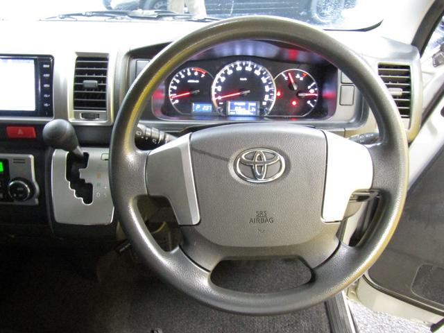 ハイエースバン ロングワイドスーパーＧＬ　メモリーナビ　バックカメラ（13枚目）