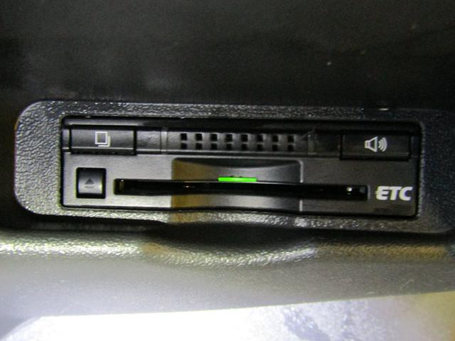 ハイエースバン ロングワイドスーパーＧＬ　メモリーナビ　バックカメラ（23枚目）