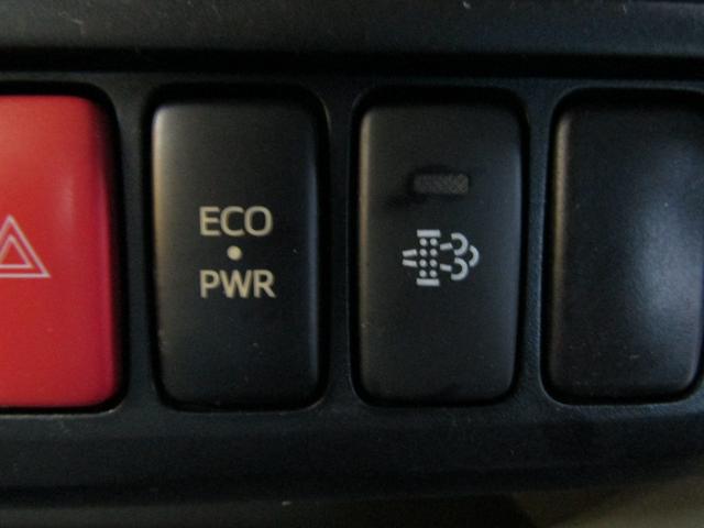 トヨエース ハイブリッド　平ボディ　高床　ディーゼルターボ　最大積載２０００キロ（22枚目）