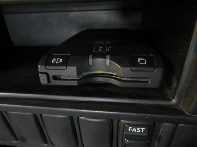 トヨエース ハイブリッド　平ボディ　高床　ディーゼルターボ　最大積載２０００キロ（23枚目）