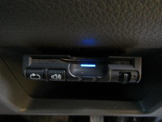 コモ ロングＬＤターボ　９人乗り　キーレス　パワーウインドウ（20枚目）