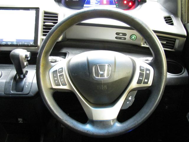 フリードスパイクハイブリッド ジャストセレクション 両側オートスライド HDDナビ(13枚目)