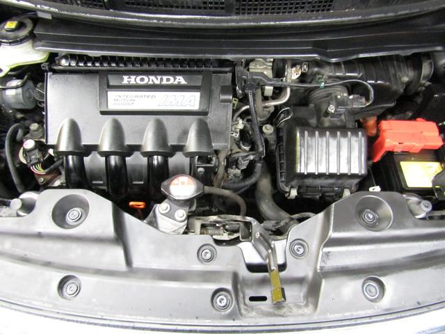 フリードスパイクハイブリッド ジャストセレクション 両側オートスライド HDDナビ(24枚目)