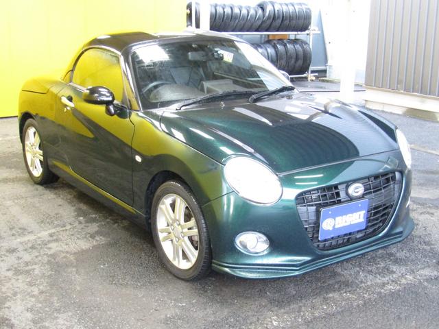 �S���̔�����܂����l�b�g���񎞂ɗ����L�����y�[�����{���ł����ԗ��̏�Ԃ𓮉�z�M���X�}�[�g�t�H���Ή����k�h�m�d�����A�J�E���g�ɓo�^�I���z�[���y�[�W�ɓ��T����܂��恜