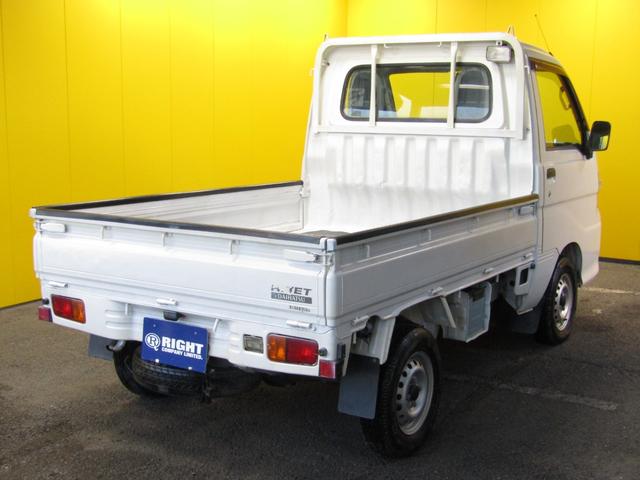 �ԗ��̏�Ԃ𓮉�z�M���X�}�[�g�t�H���Ή����k�h�m�d�����A�J�E���g�ɓo�^�I�������S��������z���\�ł��B�����ł����������ꂽ�����͗�����Љc�Ə��~�߂◤�^�Ǔn�������󂯒v���܂��恜�����k�������B��