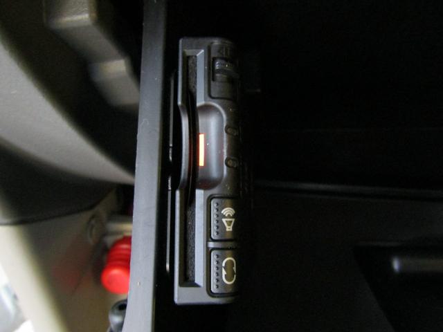 ＮＶ１００クリッパーバン ＤＸ　２ｎｄ発進付　キーレス　ＥＴＣ（21枚目）