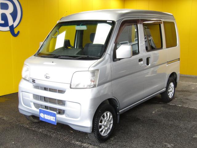 ハイゼットカーゴ クルーズ　４速インパネオートマ　集中ドアロック（9枚目）