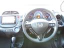 HONDA FIT SHUTTLE HYBRID