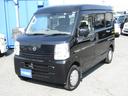 NISSAN NV100CLIPPER VAN