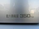 ＣＤ　１６．０ｋｗｈ　４シーター　充電ケーブル　キーレス　積載３５０キロ（21枚目）