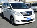 TOYOTA ALPHARD HYBRID